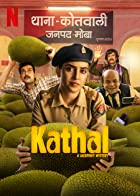 Kathal A Jackfruit Mystery 2023 Movie Download 480p 720p 1080p FilmyHit