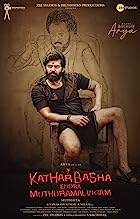 Kathar Basha Endra Muthuramalingam 2023 Hindi Dubbed 480p 720p 1080p FilmyHit