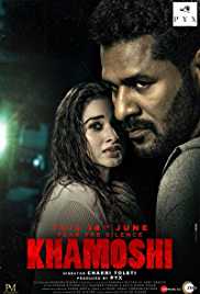 Khamoshi 2019 Hindi 480p 300MB Full Movie Download FilmyHit