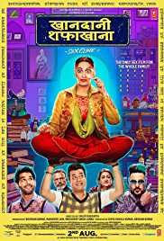 Khandaani Shafakhana 2019 Full Movie Download FilmyHit