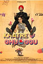 Khatre Da Ghuggu 2020 Punjabi Full Movie Download FilmyHit