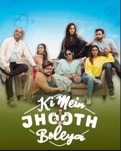 Ki Main Jhooth Boliya 2023 Punjabi Movie Download 480p 720p 1080p FilmyHit