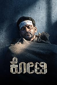 Kotee 2024 Hindi Dubbed 480p 720p 1080p FilmyHit