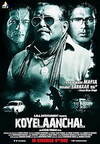 Koyelaanchal 2014 Movie Download 480p 720p 1080p FilmyHit