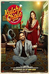 Kulche Chole 2022 Punjabi Movie Download 480p 720p 1080p FilmyHit