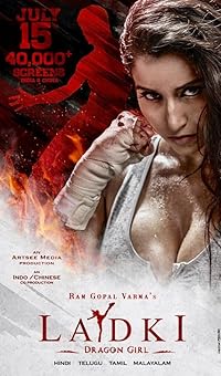 Ladki Dragon Girl 2022 Movie Download 480p 720p 1080p FilmyHit