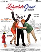 LehmberGinni 2023 Punjabi Movie Download 480p 720p 1080p FilmyHit