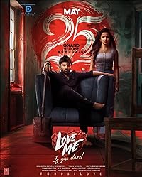 Love Me If You Dare 2024 Hindi Dubbed 480p 720p 1080p FilmyHit