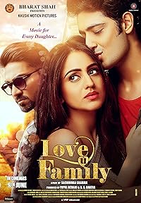 Love You Family 2017 Movie Download 480p 720p 1080p FilmyHit