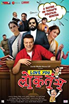 Love You Loktantra 2022 480p 720p FilmyHit