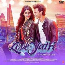 Loveratri FilmyHit 2018 300MB 480p Full Movie Download