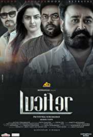 Lucifer 2019 Hindi Dubbed 480p 300MB FilmyHit