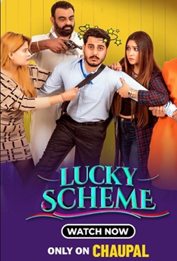 Lucky Scheme 2024 Punjabi Movie Download 480p 720p 1080p FilmyHit FilmyHit FilmyHit