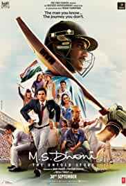 MS Dhoni The Untold Story 2016 Full Movie Download FilmyHit