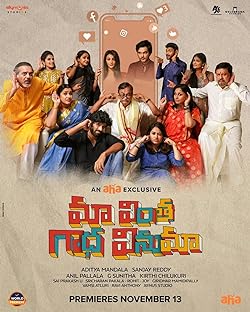 Maa Vintha Gaadha Vinuma 2024 Hindi Dubbed Telugu Movie Download 480p 720p 1080p FilmyHit