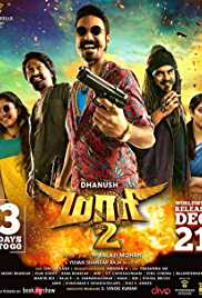 Maari 2 2018  Full Hindi Dubbed Movie Download FilmyHit