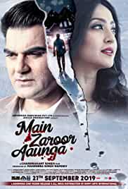 Main Zaroor Aaunga 2019 Full Movie Download FilmyHit