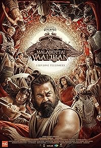 Malaikottai Vaaliban FilmyHit 2024 Hindi Dubbed 480p 720p 1080p 