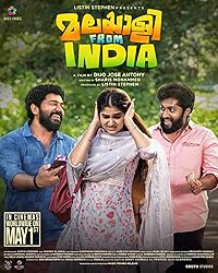 Malayalee from India 2024 Hindi Dubbed 480p 720p 1080p FilmyHit