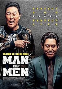 Man of Men 2019 Hindi Dubbed Korean 480p 720p 1080p FilmyHit