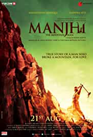 Manjhi The Mountain Man 2015 Full Movie Download FilmyHit