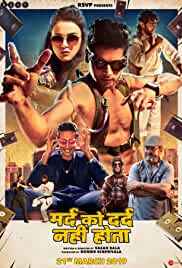 Mard Ko Dard Nahin Hota 2018 Full Movie Download FilmyHit