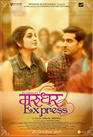 Marudhar Express 2019 Full Movie Download 480p 300MB FilmyHit