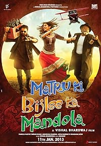 Matru Ki Bijlee Ka Mandola 2013 Movie Download 480p 720p 1080p FilmyHit