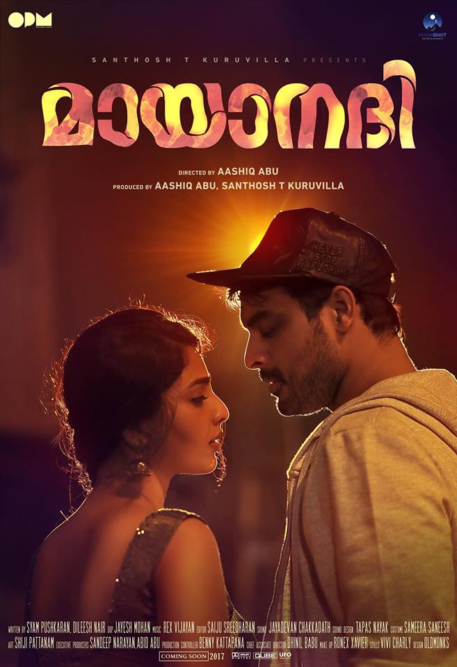 Mayaanadhi 2017 Mayaanadhi 2017 Hindi ORG Malayalam 480p 720p 1080p FilmyHit