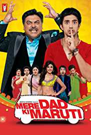 Mere Dad Ki Maruti 2013 480p 300MB Full Movie Download FilmyHit