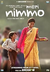 Meri Nimmo 2018 Hindi Movie Download 480p 720p 1080p FilmyHit