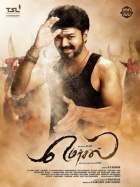 Mersal 2021 Hindi Dubbed 480p 720p FilmyHit