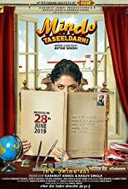 Mindo Taseeldarni 2019 Punjabi Full Movie Download FilmyHit