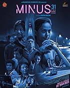 Minus 31 The Nagpur Files 2023 Hindi Movie Download 480p 720p 1080p FilmyHit