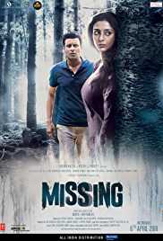 Missing 2018 Full Movie Download FilmyHit 480p 300mb