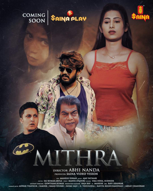 Mithra 2023 Malayalam 480p 720p FilmyHit