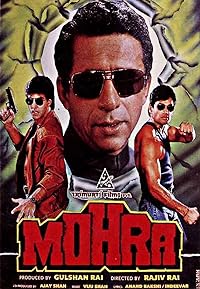 Mohra 1994 Movie Download 480p 720p 1080p FilmyHit FilmyHit FilmyHit