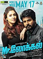 Mr Local 2023 Hindi Dubbed 480p 720p 1080p FilmyHit