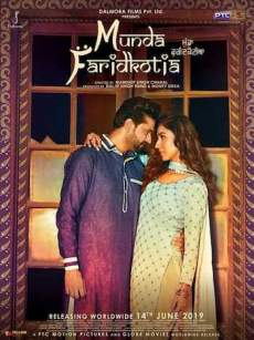 Munda Faridkotia 2019 Punjabi 480p 400MB FilmyHit