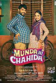 Munda Hi Chahida 2019 Full Movie Download 300MB 480p FilmyHit