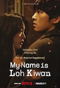 My Name Is Loh Kiwan 2024 Hindi Dubbed English Korean 480p 720p 1080p FilmyHit