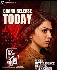My Name Is Shruthi 2023 Hindi Dubbed Telugu Movie Download 480p 720p 1080p FilmyHit