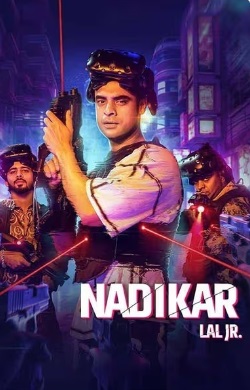 Nadikar 2024 Malayalam Movie Download 480p 720p 1080p FilmyHit FilmyHit FilmyHit