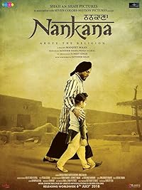 Nankana 2018 Punjabi Movie Download 480p 720p 1080p FilmyHit