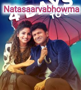 Natasaarvabhowma 2019 Hindi Dubbed Kannada 480p 720p 1080p FilmyHit