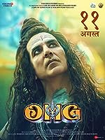 OH My God 2 Full Movie Download 480p 720p 1080p FilmyHit FilmyHit FilmyHit