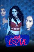 One Stop For Love 2020 Full Movie Download FilmyHit