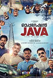 Operation JAVA 2021 Malayalam Full Movie Download FilmyHit