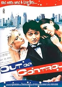 Out of Control 2003 Hindi Movie Download 480p 720p 1080p FilmyHit