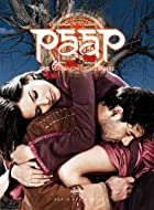 Paap 2003 480p 720p 1080p FilmyHit